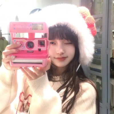 爱上花豹女