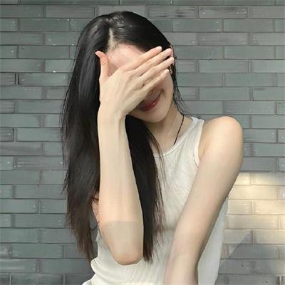 手视